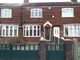 Thumbnail Terraced house for sale in Lomond Road, Hull