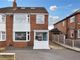 Thumbnail Semi-detached house for sale in Knightsway, Garforth, Leeds, West Yorkshire