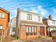 Thumbnail Detached house for sale in Victoria Road, Sandiacre, Nottingham, Derbyshire