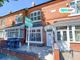 Thumbnail Terraced house for sale in Albert Road, Handsworth, Birmingham