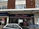 Thumbnail Retail premises to let in 2168 Coventry Road, Sheldon, Birmingham
