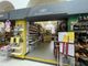 Thumbnail Retail premises to let in Market Hall, Chesterfield