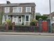 Thumbnail End terrace house for sale in Mill Road, Caerphilly