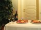 Thumbnail Leisure/hospitality for sale in Crema, Lombardia, Italy