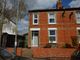 Thumbnail End terrace house for sale in Asquith Road, Leckhampton, Cheltenham