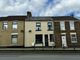 Thumbnail Terraced house for sale in John Street North, Meadowfield, Durham