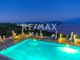 Thumbnail Hotel/guest house for sale in Katsaros, Sporades, Greece
