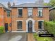 Thumbnail Link-detached house for sale in Hampton Road, Forest Gate