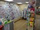 Thumbnail Retail premises for sale in 95 Rhosmaen Street, Llandeilo, Carmarthenshire