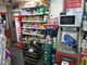 Thumbnail Retail premises for sale in Post Offices HX2, West Yorkshire