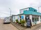 Thumbnail Commercial property for sale in Shore Road, Lamlash, Isle Of Arran, North Ayrshire