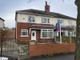 Thumbnail Semi-detached house to rent in Foundry Lane, Leeds