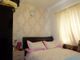 Thumbnail Flat for sale in Newham Way, London