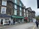 Thumbnail Retail premises to let in 3 Lake Road, Ambleside, Cumbria