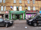 Thumbnail Retail premises for sale in The Mall, London