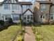 Thumbnail Semi-detached house for sale in Hatch Lane, West Drayton, Greater London