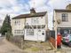 Thumbnail Semi-detached house for sale in South End Road, Hornchurch