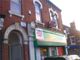 Thumbnail Flat to rent in Woodsley Road, Leeds