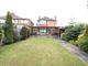 Thumbnail Detached house for sale in Netherby Gardens, London
