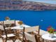 Thumbnail Retail premises for sale in Santorini, Cyclades Islands, Greece