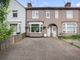 Thumbnail Terraced house to rent in Burnaby Road, Coventry, West Midlands