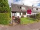 Thumbnail Semi-detached house for sale in Donich Park, Lochgoilhead, Cairndow, Argyll And Bute