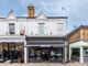 Thumbnail Retail premises for sale in Baker Street, Weybridge