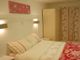 Thumbnail Hotel/guest house for sale in The Port Royal Hotel, 37 Marine Road, Port Bannatyne, Isle Of Bute