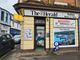 Thumbnail Retail premises for sale in 1 Montague Street, Rothesay, Isle Of Bute