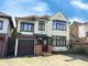 Thumbnail Detached house to rent in Danson Road, Bexleyheath