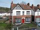 Thumbnail Detached house for sale in Fossdale Road, Carterknowle