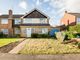 Thumbnail Semi-detached house for sale in Westfield Way, Wantage