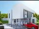 Thumbnail Villa for sale in Camí Vell D'altea, 29, 03581 L'alfàs Del Pi, Alicante, Spain