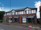 Thumbnail Office to let in Suite 3 Winwood Court, Norton Road, Stourbridge