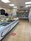 Thumbnail Retail premises for sale in Byron Street, Dundee
