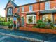 Thumbnail Town house for sale in Rectory Avenue, Darlaston, Wednesbury