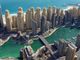 Thumbnail Land for sale in Marina Street, Dubai Marina, Dubai, United Arab Emirates