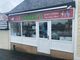 Thumbnail Retail premises for sale in EH47, Longridge, West Lothian