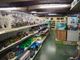 Thumbnail Commercial property for sale in Pets, Supplies &amp; Services DN14, Rawcliffe, East Yorkshire