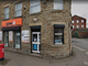 Thumbnail Retail premises to let in Well Lane, Batley, West Yorkshire