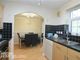 Thumbnail Detached house for sale in Teasel Road, Wednesfield, Wolverhampton, West Midlands