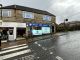 Thumbnail Retail premises to let in The Grove, Shipley