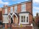 Thumbnail Semi-detached house for sale in Station Road, Harborne, Birmingham