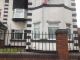 Thumbnail Flat to rent in Pighue Lane, Old Swan, Liverpool, Merseyside