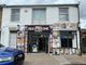 Thumbnail Commercial property for sale in College Street, Sutton-On-Hull, Hull