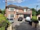 Thumbnail Detached house to rent in Beeston Fields Drive, Beeston, Nottingham