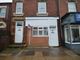 Thumbnail Flat to rent in Beancroft Road, Castleford