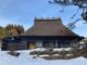 Thumbnail Property for sale in Miyama, Kyoto, Japan