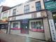 Thumbnail Property to rent in Hessle Road, Hull