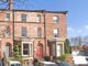 Thumbnail Office for sale in Cheapside, Wakefield